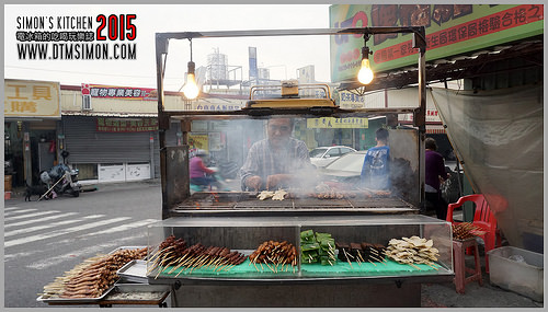 白雲碳烤11.jpg 白雲碳烤11.jpg