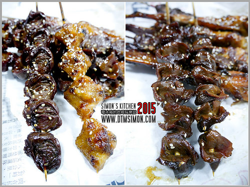 白雲碳烤19.jpg 白雲碳烤19.jpg