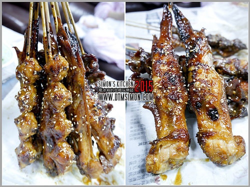 白雲碳烤18.jpg 白雲碳烤18.jpg