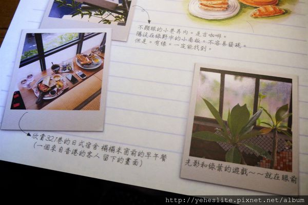 P1060059.JPG P1060059.JPG