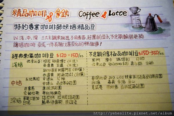 P1060052.JPG P1060052.JPG