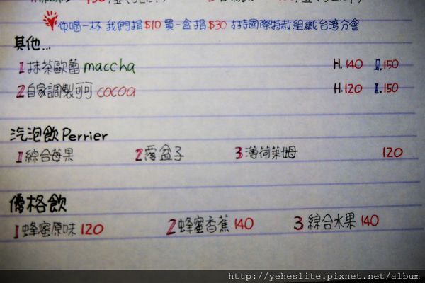 P1060057.JPG P1060057.JPG