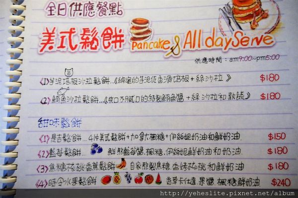 P1060042.JPG P1060042.JPG