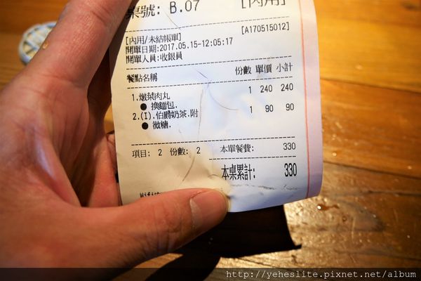 P1060124.JPG P1060124.JPG