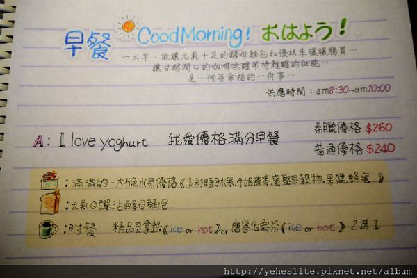 P1060036.JPG P1060036.JPG