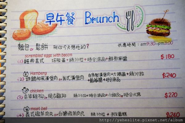 P1060039.JPG P1060039.JPG