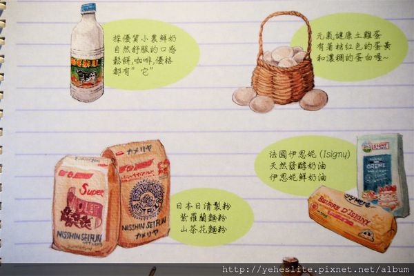 P1060033.JPG P1060033.JPG