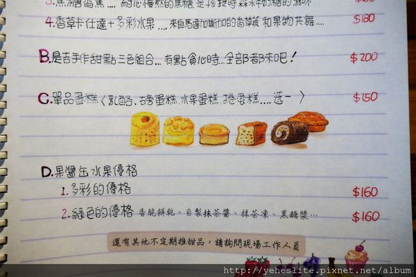 P1060046.JPG P1060046.JPG