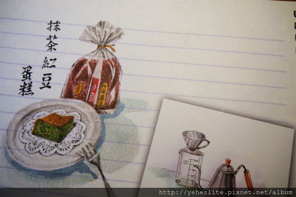 P1060047.JPG P1060047.JPG