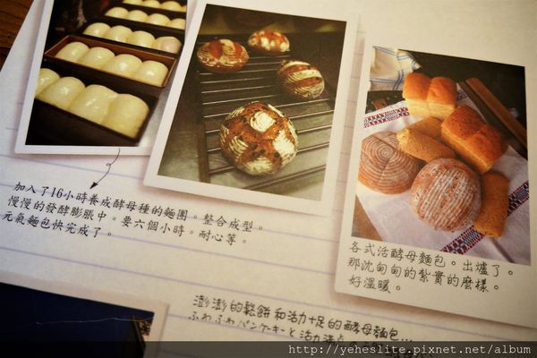 P1060058.JPG P1060058.JPG