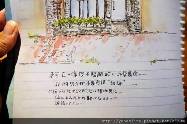 P1060032.JPG P1060032.JPG