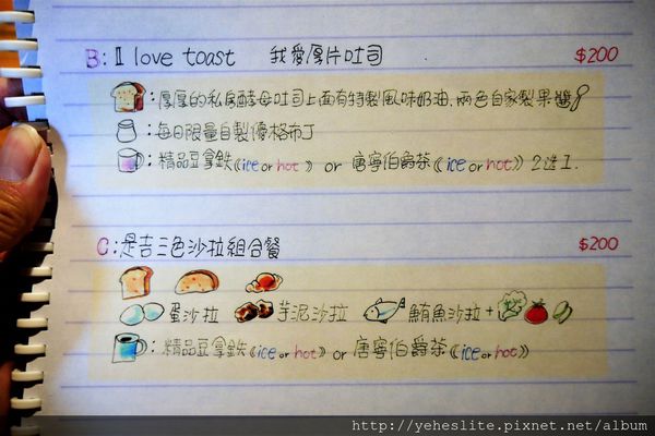 P1060037.JPG P1060037.JPG