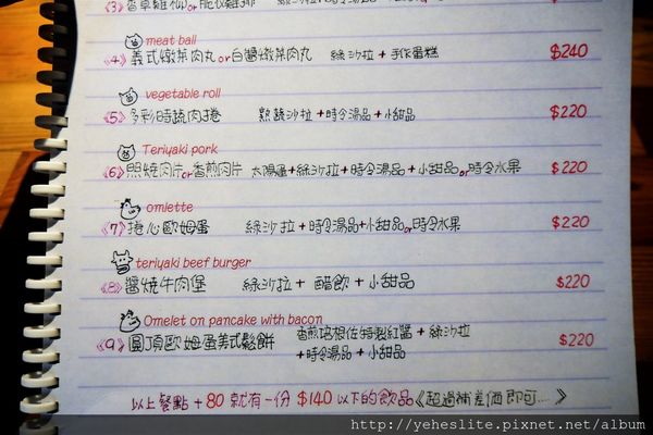 P1060040.JPG P1060040.JPG