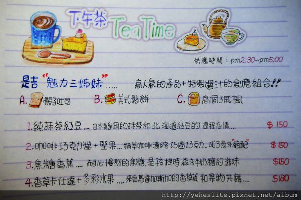 P1060045.JPG P1060045.JPG