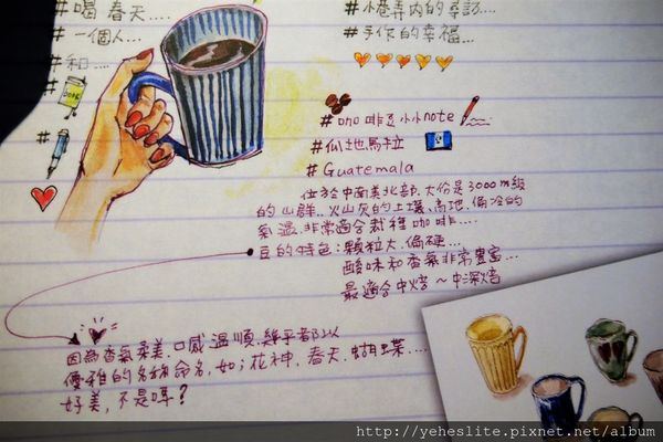 P1060049.JPG P1060049.JPG