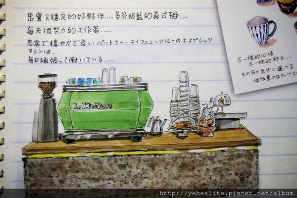 P1060050.JPG P1060050.JPG