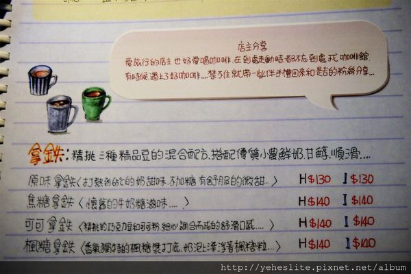 P1060053.JPG P1060053.JPG