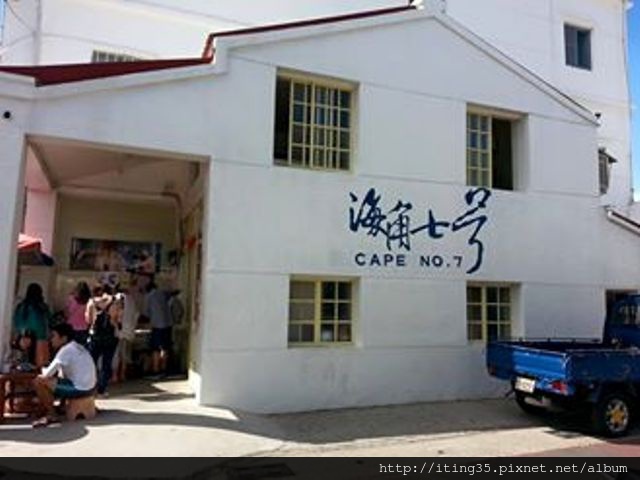 10155675_10202540965484774_579738992875083739_n.jpg 10155675_10202540965484774_579738992875083739_n.jpg