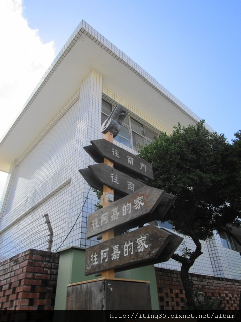 IMG_0284.JPG IMG_0284.JPG