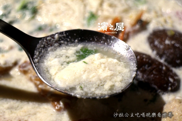 濱之屋：東區美食『濱之屋』日本烏龍麵鍋物料理"捷運國父紀念館站"