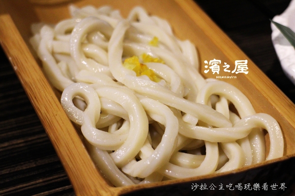 濱之屋：東區美食『濱之屋』日本烏龍麵鍋物料理"捷運國父紀念館站"