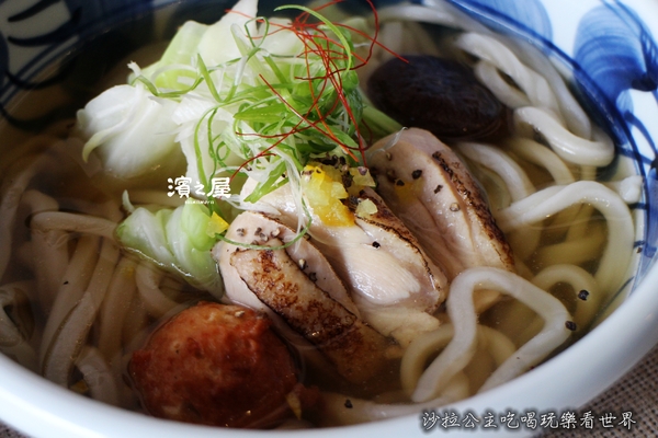 濱之屋：東區美食『濱之屋』日本烏龍麵鍋物料理"捷運國父紀念館站"