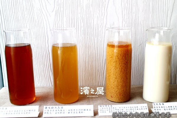 濱之屋：東區美食『濱之屋』日本烏龍麵鍋物料理"捷運國父紀念館站"