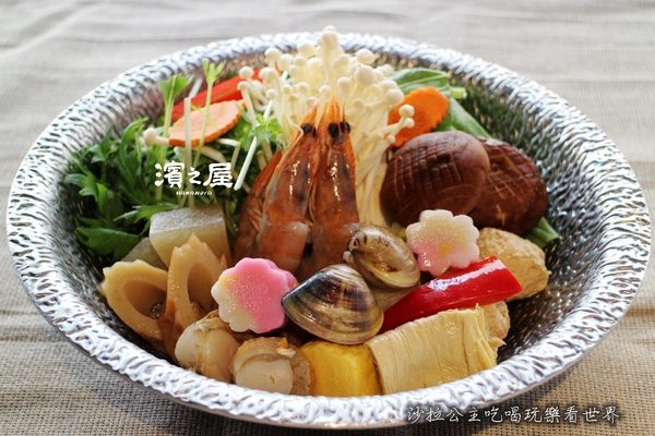 濱之屋：東區美食『濱之屋』日本烏龍麵鍋物料理"捷運國父紀念館站"