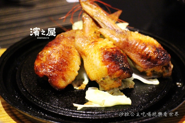 濱之屋：東區美食『濱之屋』日本烏龍麵鍋物料理"捷運國父紀念館站"