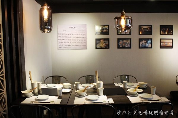 濱之屋：東區美食『濱之屋』日本烏龍麵鍋物料理"捷運國父紀念館站"