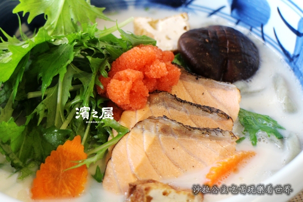 濱之屋：東區美食『濱之屋』日本烏龍麵鍋物料理"捷運國父紀念館站"