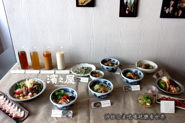 濱之屋：東區美食『濱之屋』日本烏龍麵鍋物料理"捷運國父紀念館站"