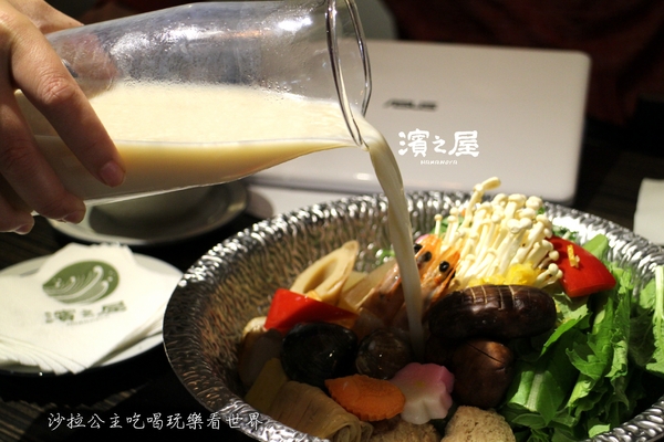 濱之屋：東區美食『濱之屋』日本烏龍麵鍋物料理"捷運國父紀念館站"