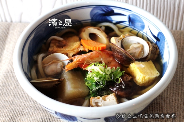 濱之屋：東區美食『濱之屋』日本烏龍麵鍋物料理"捷運國父紀念館站"