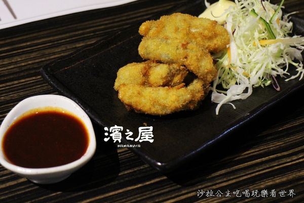 濱之屋：東區美食『濱之屋』日本烏龍麵鍋物料理"捷運國父紀念館站"