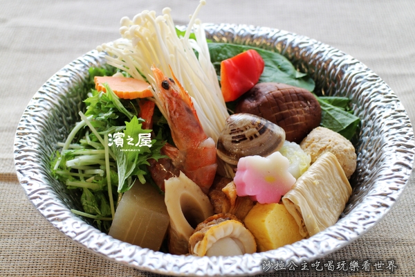 濱之屋：東區美食『濱之屋』日本烏龍麵鍋物料理"捷運國父紀念館站"