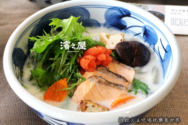 濱之屋：東區美食『濱之屋』日本烏龍麵鍋物料理"捷運國父紀念館站"