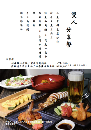 13061932_889142921208085_6577163161253982118_n