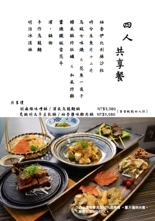 13083265_889142924541418_4373446607945484578_n