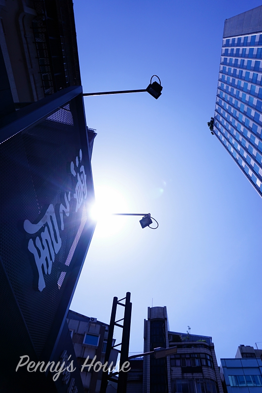 濱之屋 日本烏龍麵鍋物料理餐廳 ,夏季限定鍋物雙人優惠價,還有$199德國限量啤酒喝到飽!台北國父紀念館2號出口。(影片)