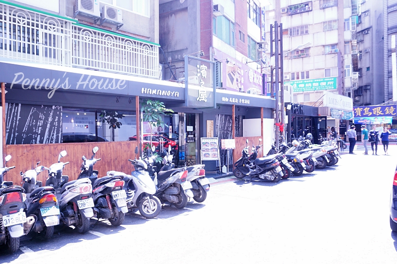 濱之屋 日本烏龍麵鍋物料理餐廳 ,夏季限定鍋物雙人優惠價,還有$199德國限量啤酒喝到飽!台北國父紀念館2號出口。(影片)