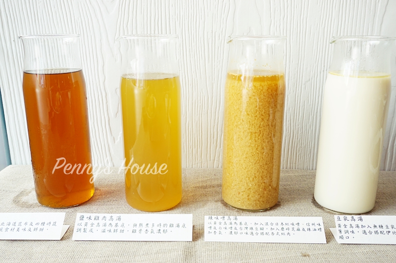 濱之屋 日本烏龍麵鍋物料理餐廳 ,夏季限定鍋物雙人優惠價,還有$199德國限量啤酒喝到飽!台北國父紀念館2號出口。(影片)