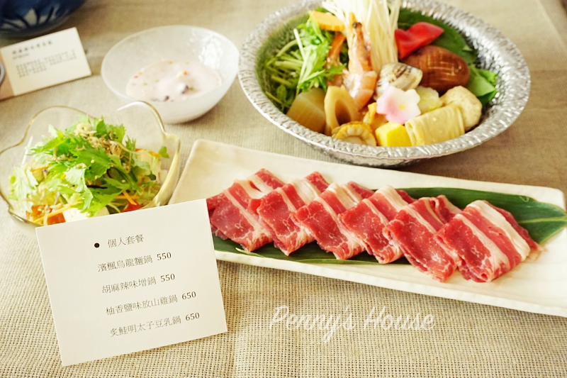 濱之屋 日本烏龍麵鍋物料理餐廳 ,夏季限定鍋物雙人優惠價,還有$199德國限量啤酒喝到飽!台北國父紀念館2號出口。(影片)