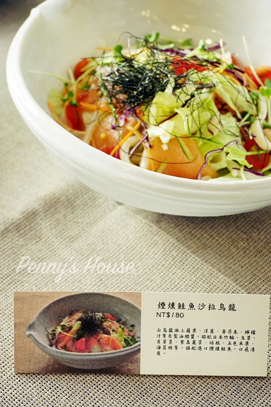 濱之屋 日本烏龍麵鍋物料理餐廳 ,夏季限定鍋物雙人優惠價,還有$199德國限量啤酒喝到飽!台北國父紀念館2號出口。(影片)