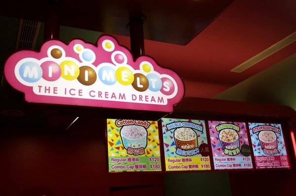 Mini Melts 粒粒冰淇淋、黑白巧克力 Mini Melts、棉花糖Mini Melts、彩虹世界Mini Melts、草莓牛奶冰淇淋Mini Melts、西門町漢中街