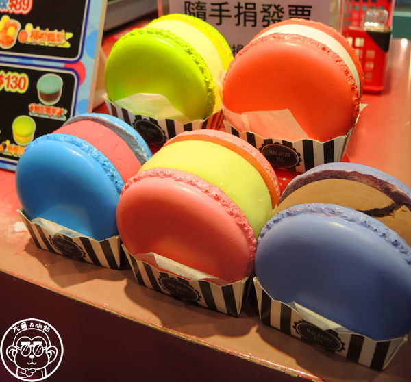 Mini Melts 粒粒冰淇淋:呷飽祙【台北萬華・Mini Melts粒粒冰淇淋】全世界最小的冰淇淋 Mini Melts 粒粒冰淇淋:呷飽祙【台北萬華・Mini Melts粒粒冰淇淋】全世界最小的冰淇淋