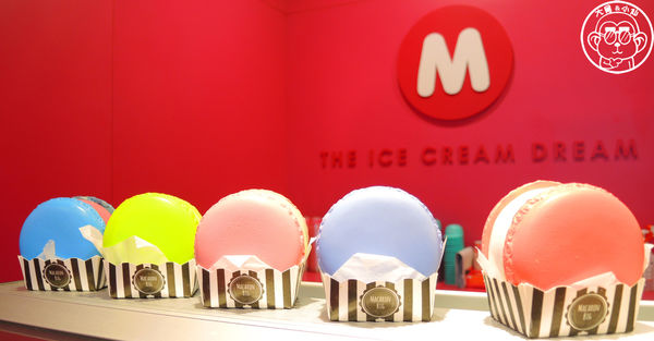 Mini Melts 粒粒冰淇淋:呷飽祙【台北萬華・Mini Melts粒粒冰淇淋】全世界最小的冰淇淋 Mini Melts 粒粒冰淇淋:呷飽祙【台北萬華・Mini Melts粒粒冰淇淋】全世界最小的冰淇淋