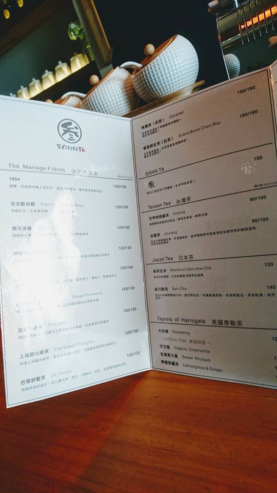 28166719_1792216064143408_4811528711777101120_n