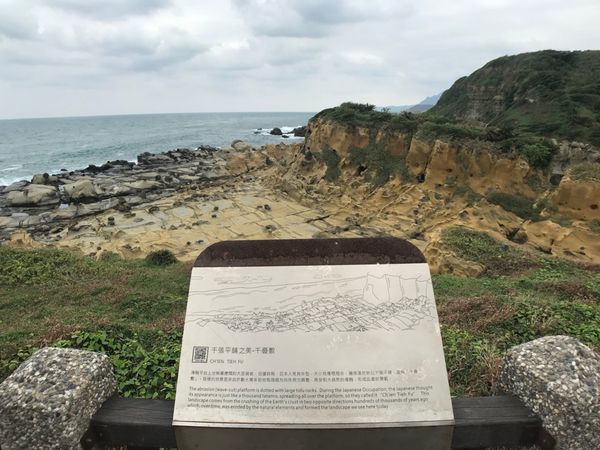 和平島_191028_0073.jpg