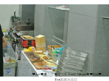 弗列斯 Fresh House：【食記】oO。台北 延吉街 "弗列斯" 　24小時不打烊的碳烤三明治，夜貓子有福啦～。o○。